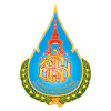 องค์การสวนพฤกษศาสตร์ เรื่องขยายเวลารับสมัครผู้อำนวยการสำนัก ระดับ 8-9