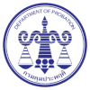 ประกาศรับสมัครลูกจ้างชั่วคราว กรมคุมประพฤติ 2 อัตรา ปี 2569