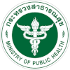 กรมควบคุมโรค รับสมัครลูกจ้างเหมาบริการ 7 อัตรา ป.ตรี ม.ปลาย