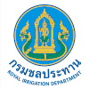 ประกาศสำนักงานจัดรูปที่ดินกลาง เปิดรับสมัครลูกจ้างชั่วคราวรายเดือน จำนวน 14 อัตรา